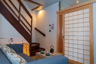 Japanese House Nishihan