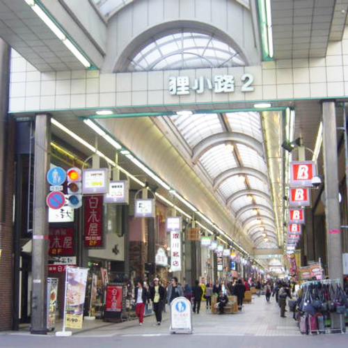 Business Hotel Line