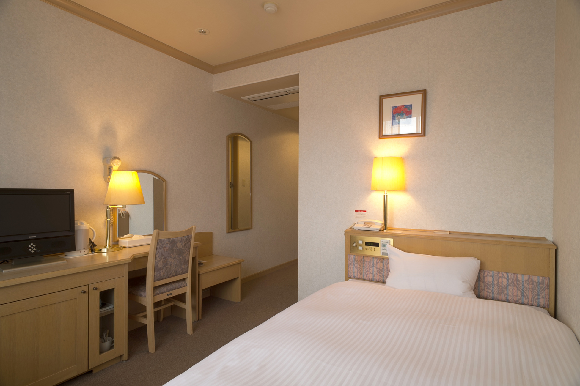 Ozu Plaza Hotel