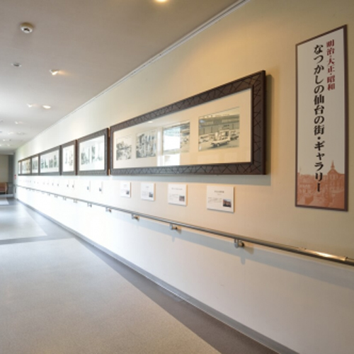 Moniwa Onsen Moniwaso