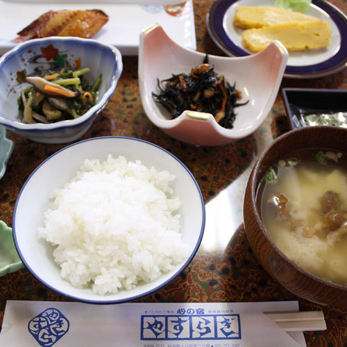 Futatsuya Onsen Kokoro no Yado Yasuragi