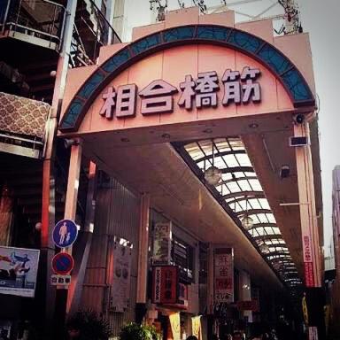 ホテル マガンダ (大人専用)