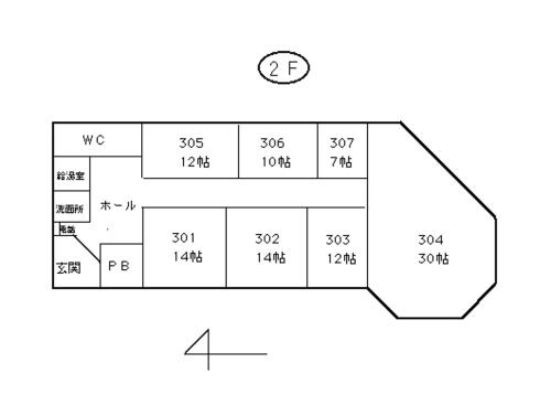アネックスセントビレッヂ