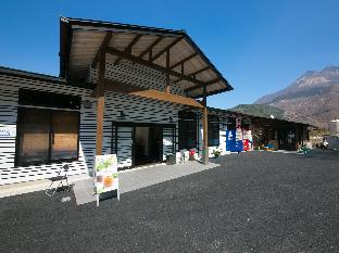 旅館 由布山