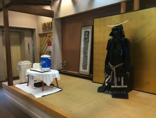 かたくりの宿