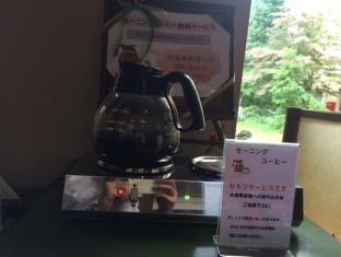 かたくりの宿