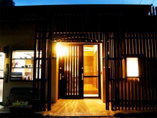 小さなお宿 つきのほたる