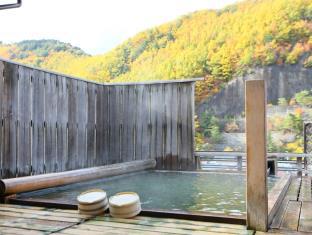 御母手成志の宿 荻原館