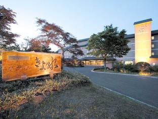 秋保温泉 ホテルきよ水