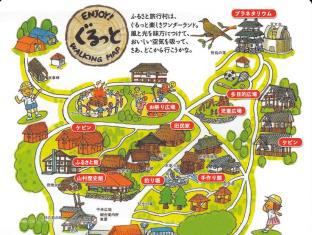 久万高原 ふるさと旅行村