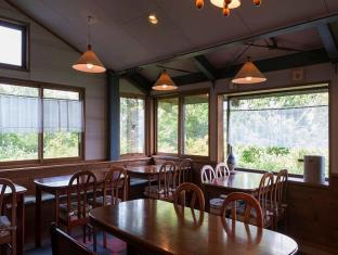 奥信濃の宿と蕎麦処 まろうど