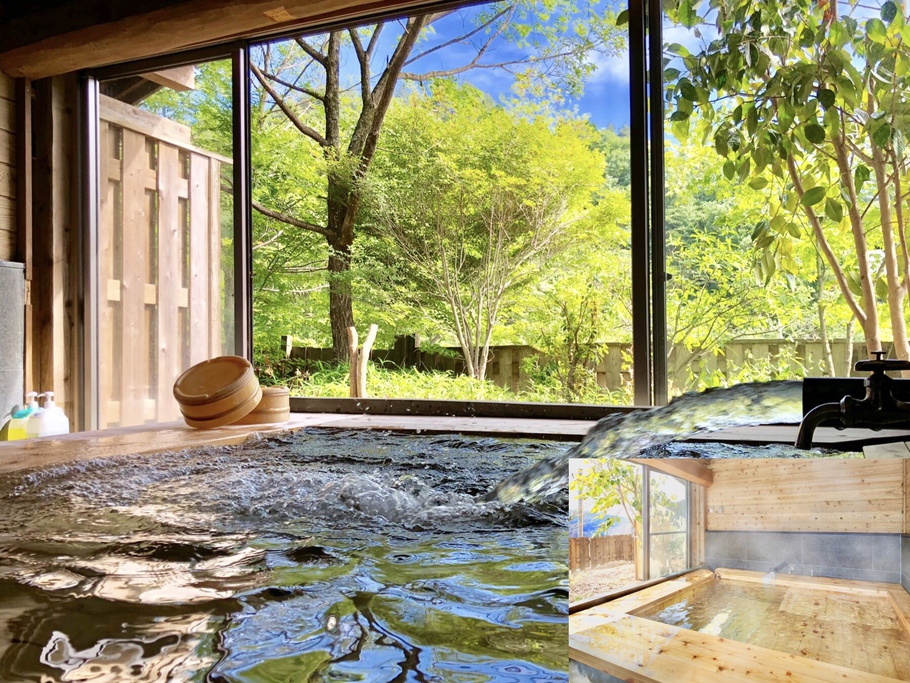 Shugojin Onsen