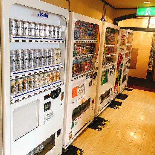 Sun City Katsuta Hotel
