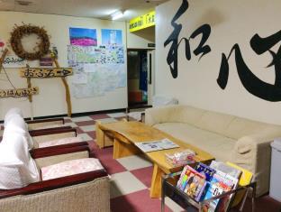 屈斜路湖荘