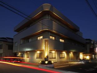ホテルアイマーレ羽田