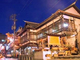 渋温泉 湯本旅館