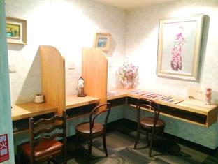 川湯温泉 HOTEL PARKWAY