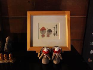 滝見温泉 滝見の家