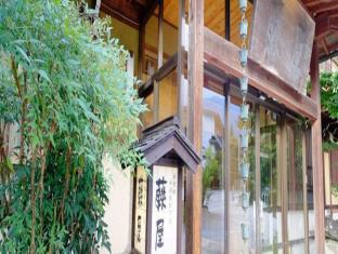 藤屋