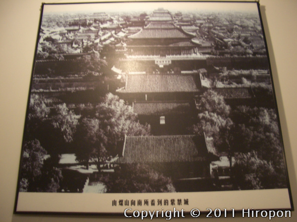 中央広播電視塔(2007年3月)