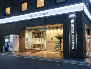 ホテルリブマックス東銀座