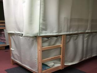 Gerobal Hostel