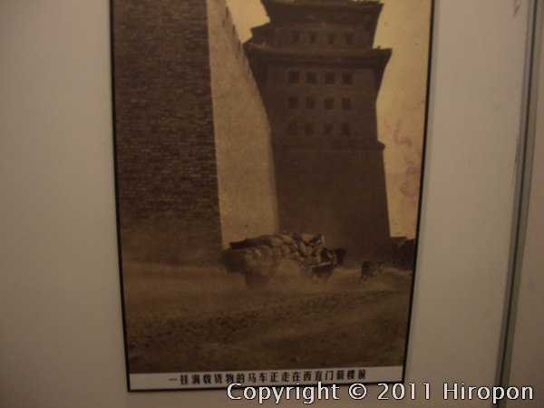 中央広播電視塔(2007年3月)