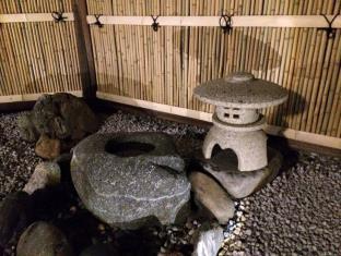 ゲストハウス 縁
