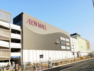 Hotel She Kyoto