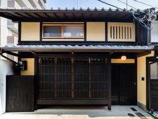 Nijo Sumirean Holiday Rentals