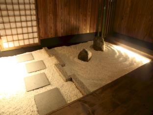 京町屋ゲストハウス 誠や