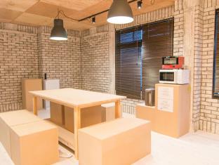 TONAGI Hostel & Cafe