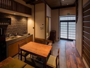 Natsume-an Holiday Rentals