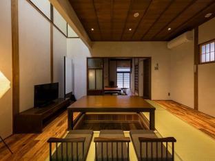 Natsume-an Holiday Rentals