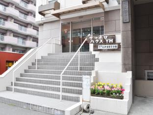 札幌ハウスセミナーセンター