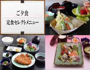 ホテルリブマックス鹿児島