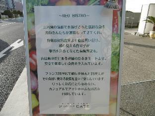 ［栄］アパートメント（26m²）｜ 1ベッドルーム／1バスルーム