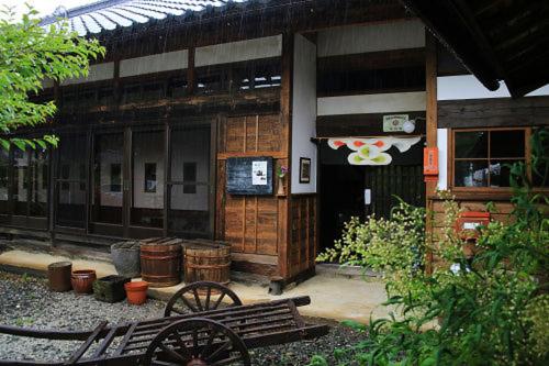 農家の古民家宿 町屋亭