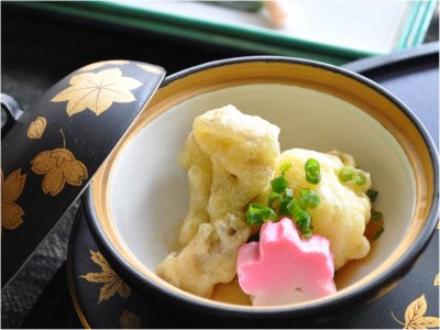 Shogetsu Ryokan