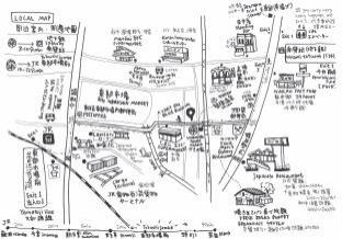 Umbrella House 傘の家