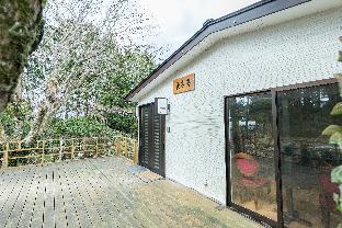 OYO Ryokan Cho-ju Yu Hakone Sengokubara