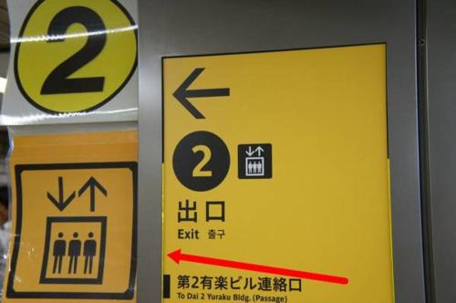 セントラル ハウス