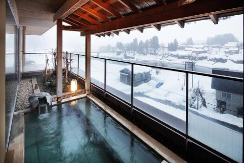 花とほたる 湯のさと 雪国
