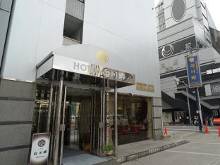 ホテル白川郷 - 東京新宿