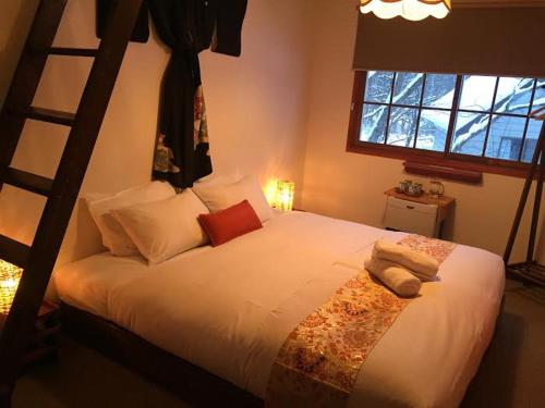 Lodge Blue Mount Hakuba