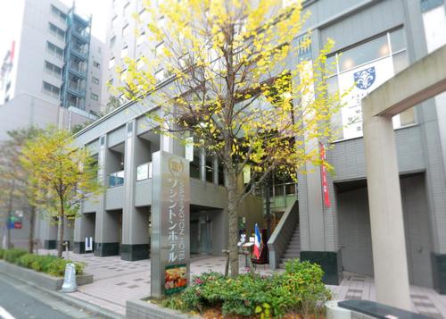 立川ワシントンホテル