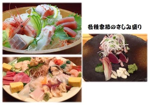 エスピーアール　ゲストハウス