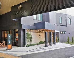 アスティルホテル新大阪