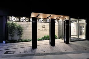 アスティルホテル新大阪