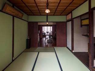 Kamiza-an Japanese Modern House in City Center